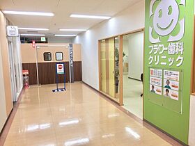 香川県高松市上天神町（賃貸アパート1LDK・1階・36.00㎡） その28