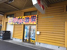 香川県高松市林町（賃貸アパート1LDK・1階・36.00㎡） その25