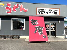 香川県高松市円座町（賃貸アパート1LDK・2階・49.50㎡） その25