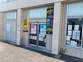 香川県高松市香西東町（賃貸アパート1LDK・1階・36.00㎡） その25