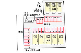 香川県高松市木太町（賃貸アパート1LDK・1階・43.32㎡） その15