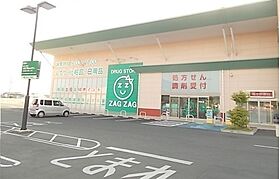 香川県高松市仏生山町甲（賃貸アパート1LDK・1階・50.14㎡） その17