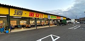 香川県高松市国分寺町新名（賃貸アパート1LDK・1階・50.07㎡） その23