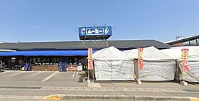 香川県高松市十川東町（賃貸アパート1LDK・1階・45.67㎡） その26