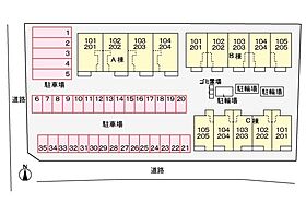 香川県高松市木太町（賃貸アパート1LDK・2階・43.47㎡） その10