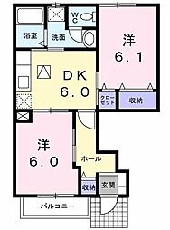 🉐敷金礼金0円！🉐とさでん交通桟橋線 桟橋通五丁目駅 徒歩…