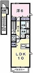 土讃線 高知商業前駅 徒歩10分