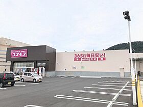 香川県丸亀市土器町東4丁目（賃貸アパート2LDK・2階・61.13㎡） その15