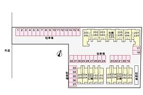 香川県丸亀市富士見町1丁目（賃貸アパート1R・2階・35.96㎡） その21