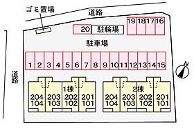 香川県丸亀市今津町（賃貸アパート1LDK・2階・43.47㎡） その21