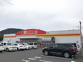 香川県丸亀市土器町東7丁目（賃貸アパート1LDK・2階・42.47㎡） その17