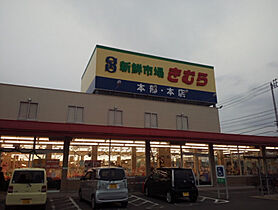 香川県高松市多肥下町（賃貸アパート1LDK・1階・36.25㎡） その26