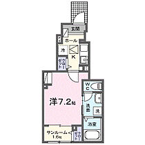 香川県高松市元山町（賃貸アパート1K・1階・29.72㎡） その2