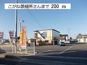 香川県高松市香川町大野（賃貸アパート2K・1階・42.77㎡） その15