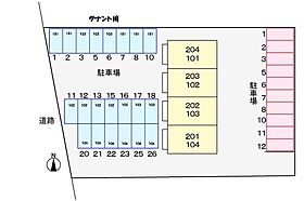 香川県高松市牟礼町牟礼（賃貸アパート2LDK・2階・48.85㎡） その21