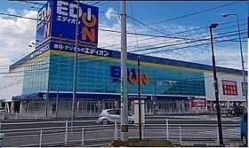 香川県高松市新田町（賃貸アパート1LDK・1階・37.38㎡） その20