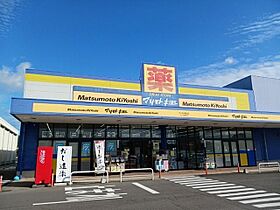 香川県高松市東山崎町（賃貸アパート1LDK・1階・50.01㎡） その18