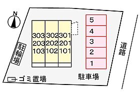 香川県坂出市旭町3丁目（賃貸アパート1K・2階・28.56㎡） その21