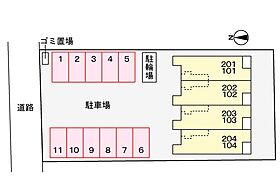 香川県坂出市福江町2丁目（賃貸アパート1R・1階・35.19㎡） その21