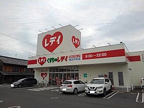 香川県坂出市西大浜南2丁目（賃貸アパート2K・2階・34.78㎡） その16