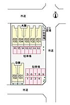 香川県坂出市久米町1丁目（賃貸アパート1K・1階・32.94㎡） その21