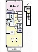 香川県坂出市久米町2丁目（賃貸アパート1LDK・2階・41.98㎡） その2