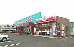 香川県高松市六条町（賃貸アパート1LDK・1階・42.98㎡） その18