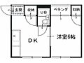 観音寺マンション3階2.3万円