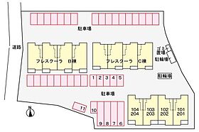 香川県東かがわ市中筋（賃貸アパート1LDK・1階・50.07㎡） その21