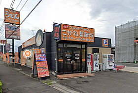 香川県高松市屋島西町（賃貸アパート1LDK・1階・41.86㎡） その24