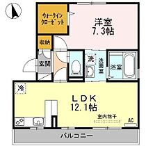 香川県高松市三条町（賃貸アパート1LDK・2階・47.36㎡） その2