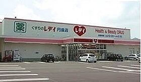 香川県高松市円座町（賃貸アパート1R・1階・33.15㎡） その17