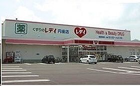 香川県高松市円座町（賃貸アパート1R・1階・32.90㎡） その21