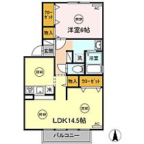 香川県高松市木太町（賃貸アパート1LDK・1階・56.25㎡） その2