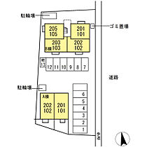 香川県高松市三名町（賃貸アパート1LDK・2階・36.84㎡） その4