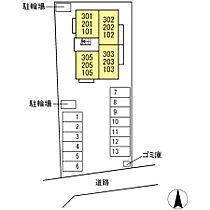 香川県高松市屋島西町（賃貸アパート1LDK・1階・37.79㎡） その4