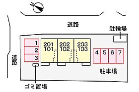 香川県丸亀市土器町西1丁目（賃貸アパート1LDK・2階・46.54㎡） その21