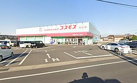 香川県高松市木太町（賃貸マンション1K・2階・30.09㎡） その26