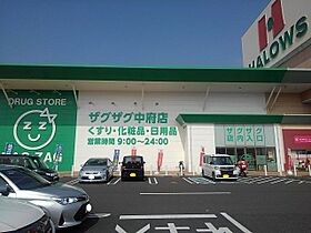 香川県丸亀市柞原町（賃貸アパート1LDK・1階・40.02㎡） その16