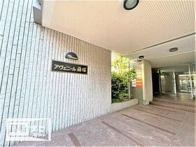 香川県高松市藤塚町2丁目（賃貸マンション2LDK・2階・69.82㎡） その6