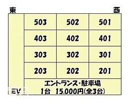 香川県高松市西内町（賃貸マンション1K・5階・26.90㎡） その13