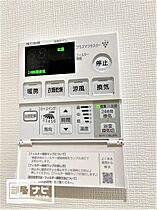 香川県高松市花園町3丁目（賃貸アパート1LDK・3階・40.89㎡） その27