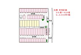 香川県高松市木太町（賃貸マンション1K・4階・29.02㎡） その15