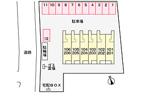 香川県高松市元山町（賃貸アパート1K・1階・31.66㎡） その15