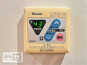 香川県高松市築地町（賃貸マンション1R・2階・26.90㎡） その30