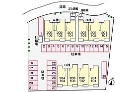 香川県丸亀市塩屋町3丁目（賃貸アパート2LDK・2階・58.78㎡） その21