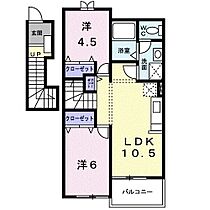 香川県丸亀市垂水町（賃貸アパート2LDK・2階・51.67㎡） その2