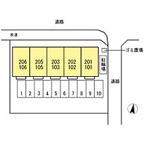 香川県丸亀市前塩屋町1丁目（賃貸アパート1LDK・2階・50.44㎡） その3