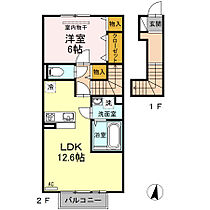 香川県坂出市久米町2丁目（賃貸アパート1LDK・2階・51.29㎡） その2