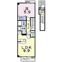 香川県高松市上天神町（賃貸アパート1LDK・2階・41.98㎡） その2